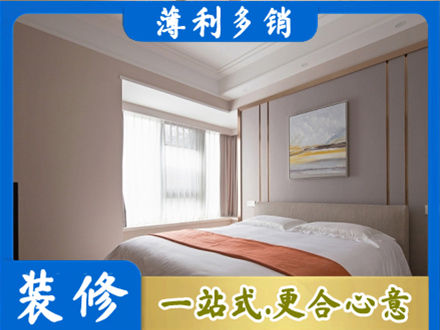 天津宁河区装修别墅