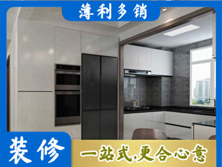 天津宁河区装修队