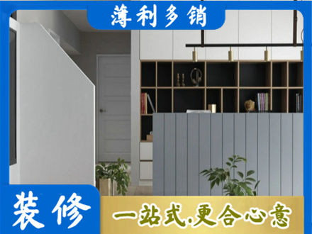 天津宁河区客厅电视柜装修