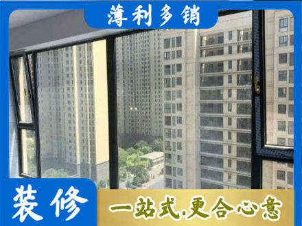 天津宁河区阳台防坠网