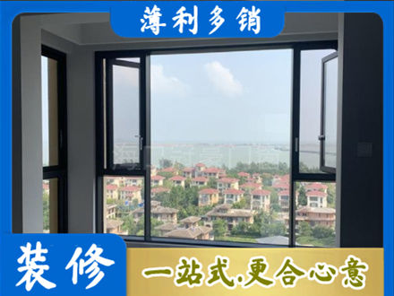 天津宁河区门窗装修