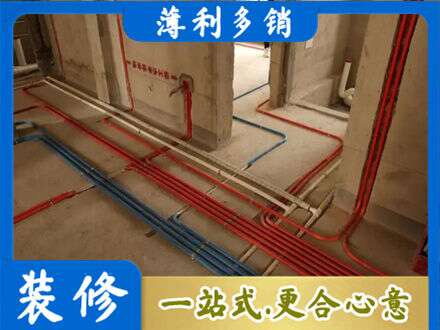天津宁河区水电安装