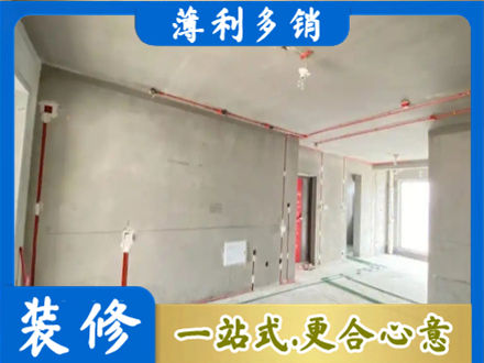 天津宁河区房屋水电安装