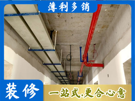天津宁河区专业水电改造贵吗