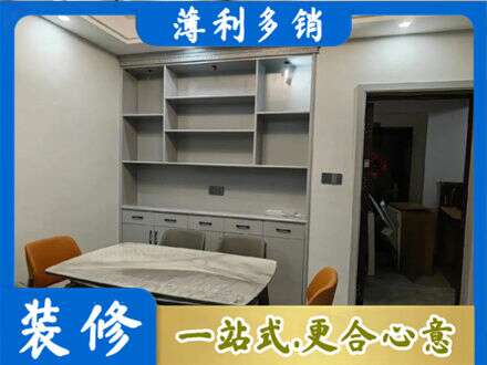 天津宁河区定制衣柜鞋柜餐边柜3.jpg