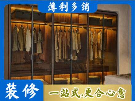 天津宁河区定制衣帽柜