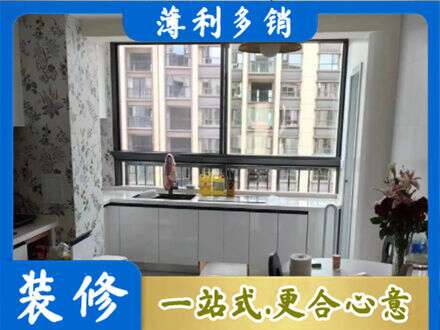 天津宁河区橱柜定制
