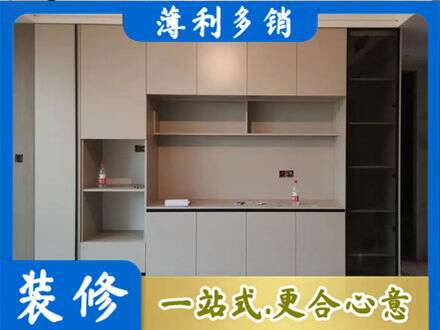 天津宁河区定制鞋柜