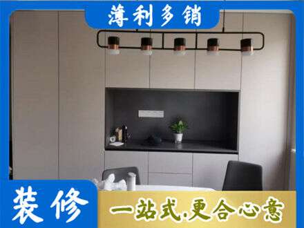 天津宁河区定制餐柜