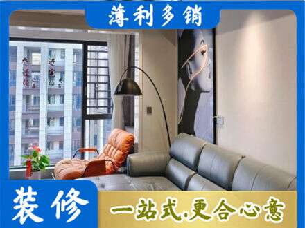 天津宁河区墙面刷艺术漆