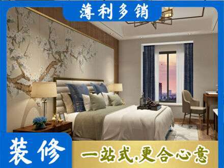 天津宁河区主卧刷艺术漆
