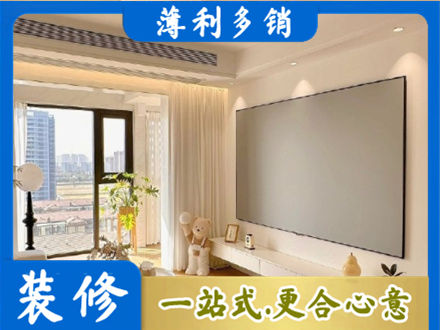 天津宁河区房屋封窗工程