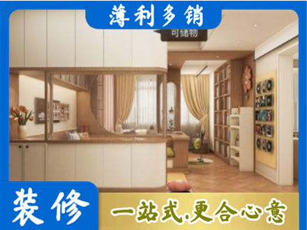 天津宁河区衣柜定做案例