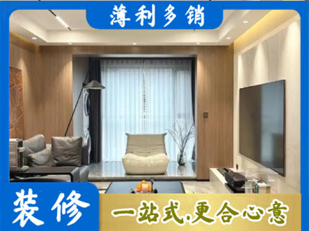 天津宁河区本地客厅家具安装