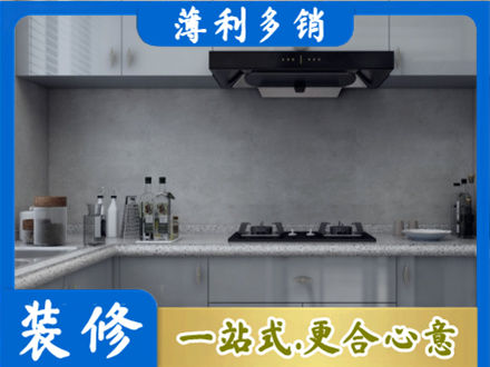 天津宁河区本地厨房家具定制